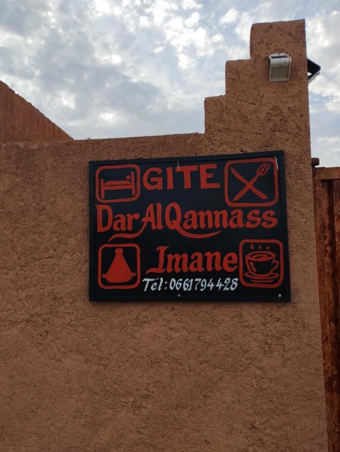 ミデル Dar Al Qanass Imaneホステル エクステリア 写真